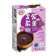 Instant Food at UMall Australia