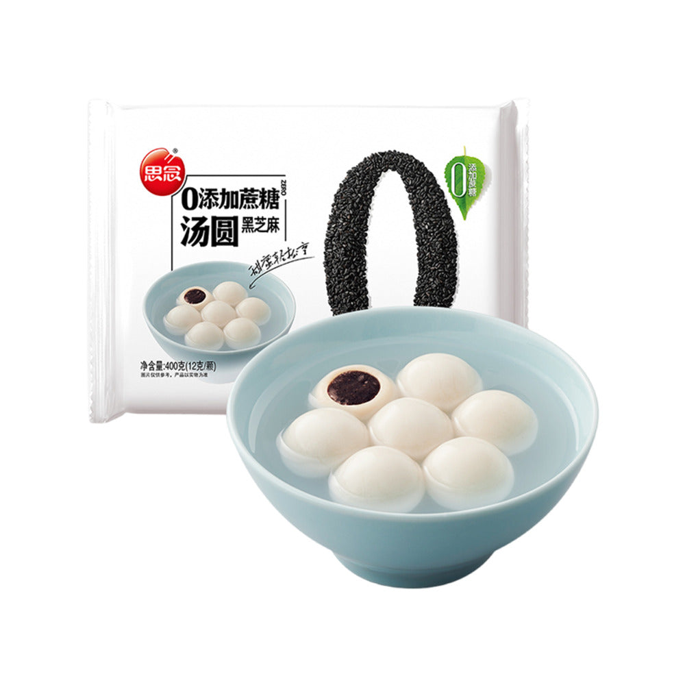 Synear-Black-Sesame-Tangyuan-(No-Added-Sucrose)-400g---Glutinous-Rice-Balls-1