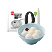 Synear Dumplings at UMall Australia