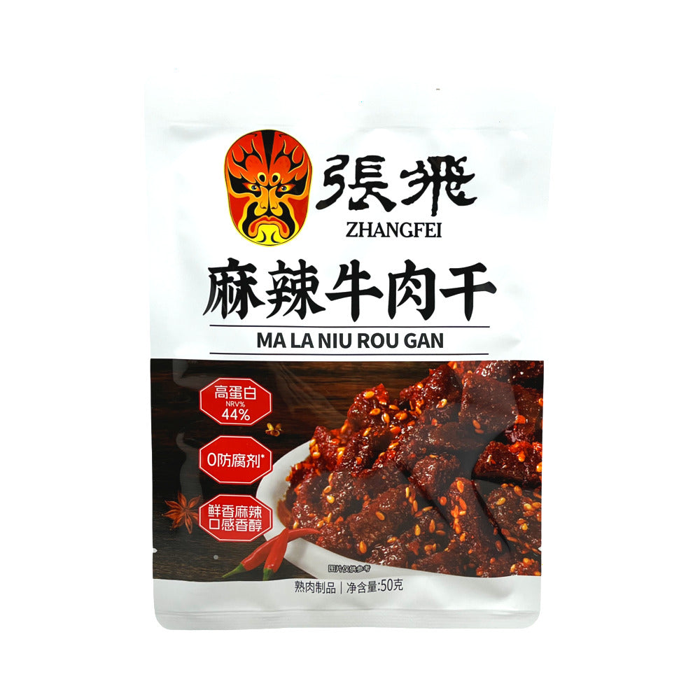 Zhangfei-Mala-Spicy-Beef-Jerky-50g-–-Sichuan-Pepper-&-Chili-Kick-1