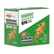 Spicy Snacks at UMall Australia