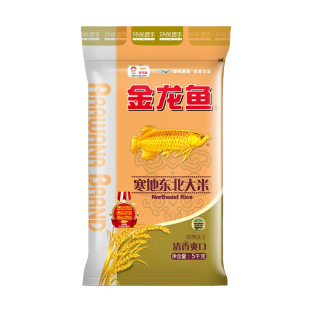 Arawana-Northeast-Rice---5kg-2