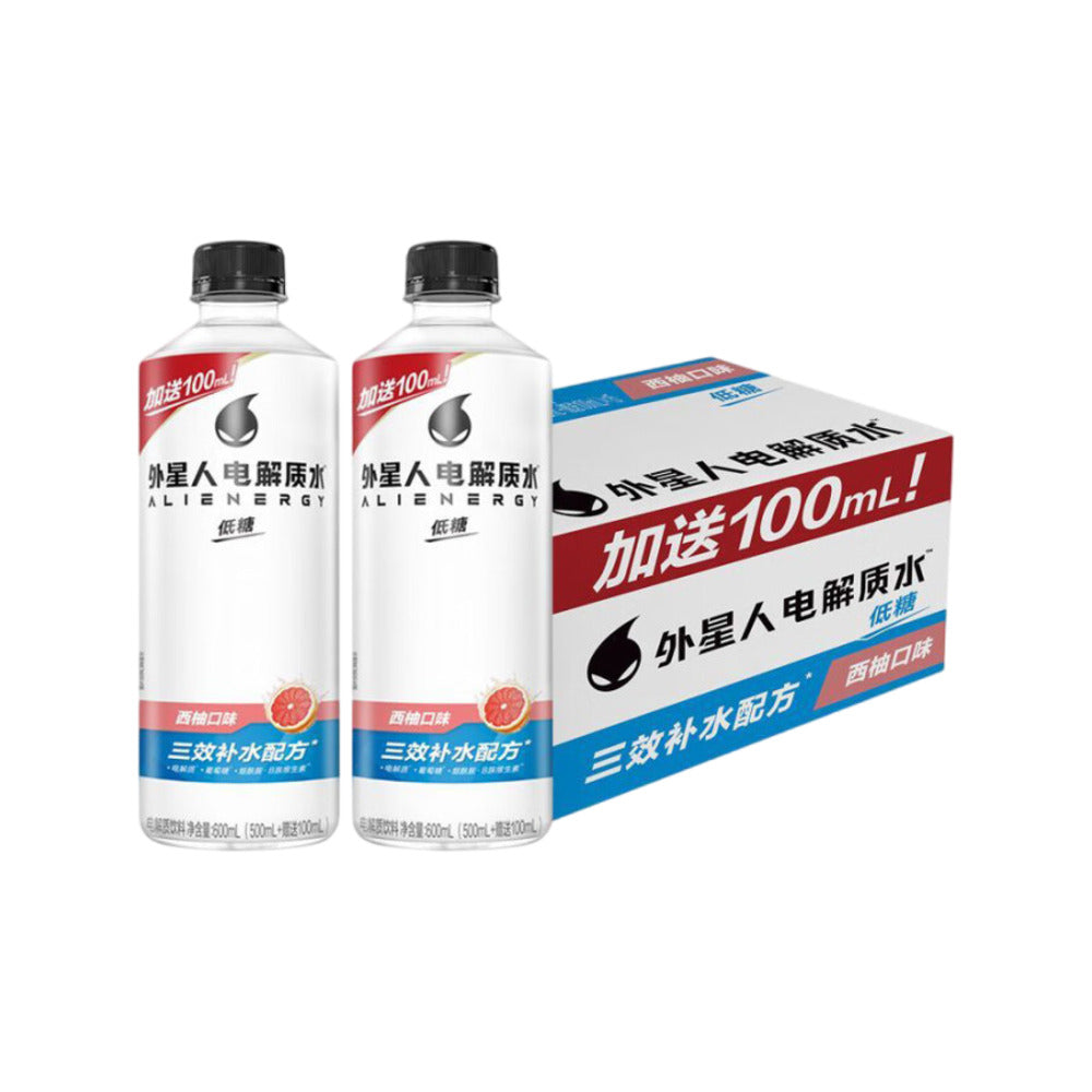 Genki-Forest-Alienergy-Electrolyte-Water-Low-Sugar-Grapefruit-Flavor-600ml---Box-of-15-1