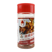 Nước dùng, gia vị và thảo mộc at UMall Australia
