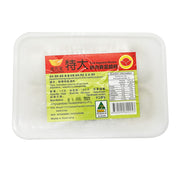 Bán chạy nhất at UMall Australia