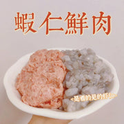 Best Sellers at UMall Australia
