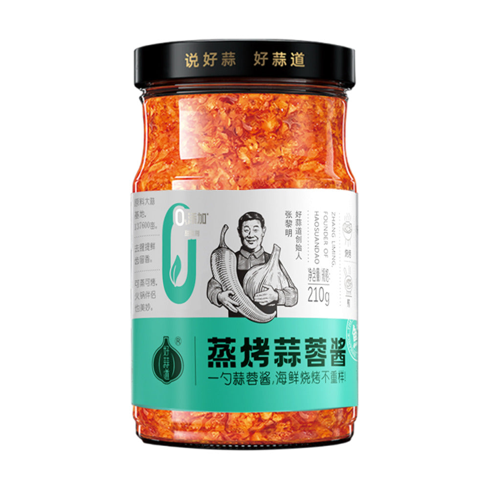 Hao-Suandao-Steaming-&-Grilling-Garlic-Sauce-210g-1