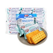 Umall at UMall Australia