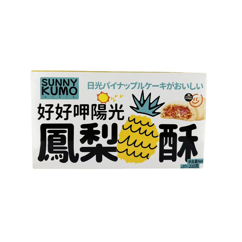 Sunny-Kumo-Pineapple-Cake---210g--1
