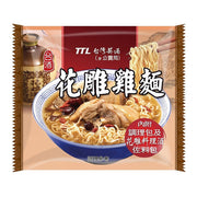 Taiwanese Instant Food at UMall Australia