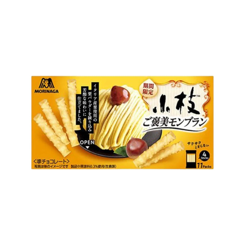 Morinaga-Koeda-Mont-Blanc-(Chestnut)-Chocolate-Sticks-60-g-(44-Sticks)-–-Limited-Edition-1