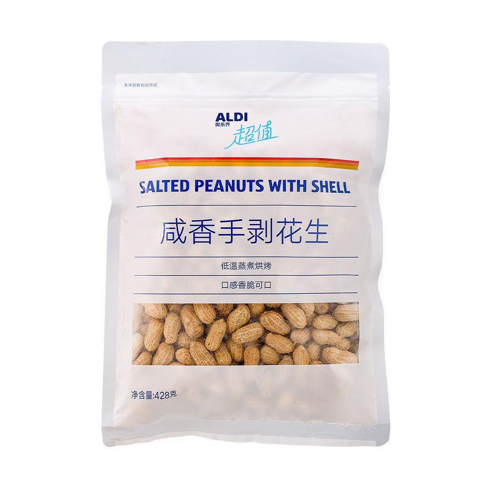 Aldi-Value-Salted-Peanuts-with-Shell-428g-–-Limited-Import-1