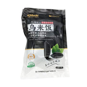 Instant Food at UMall Australia