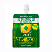Đồ ăn vặt Nhật Bản at UMall Australia