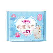 Giảm 50% at UMall Australia
