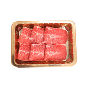 All Meat at UMall Australia