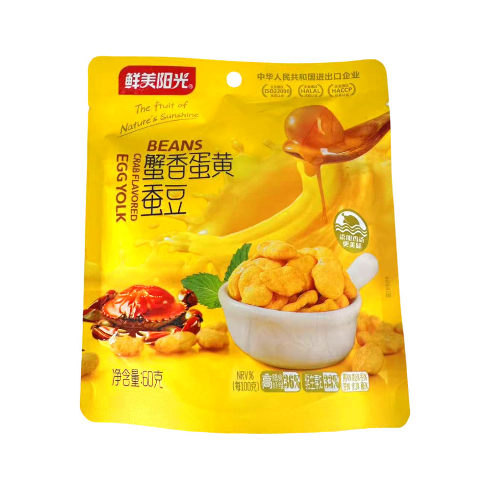 Nature's-Sunshine-Crab-Flavored-Egg-Yolk-Broad-Beans---60g-2