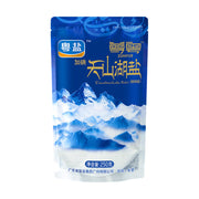 Best Sellers at UMall Australia