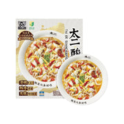 Instant Food at UMall Australia