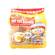Instant Food at UMall Australia