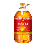 Bán chạy nhất at UMall Australia