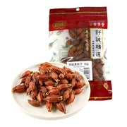 Dried Groceries at UMall Australia