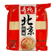 Thực phẩm khô at UMall Australia