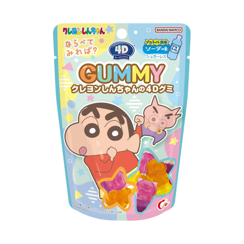 Bandai-Namco-Crayon-Shin-chan-Character-Gummy---Soda-Flavor,-55g-1