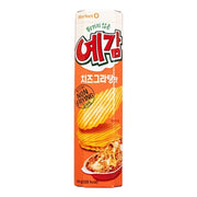 Best Sellers at UMall Australia