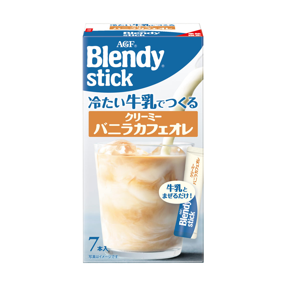 AGF-Blendy-Cold-Milk-Vanilla-Latte---7-Sticks-1