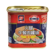 Canned Food at UMall Australia