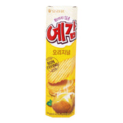 Best Sellers at UMall Australia