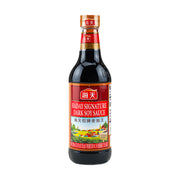 Soy, Oyster Sauce & Vinegar at UMall Australia