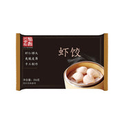 Frozen Seafood Dumplings at UMall Australia
