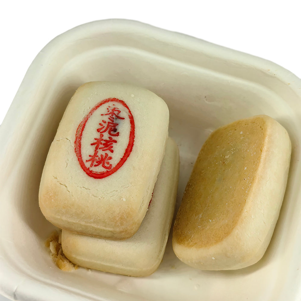 Dragon-Pastry-Date-and-Walnut-Pastry---3-Pieces-1