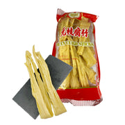 Qiancheng Pantry Staples at UMall Australia