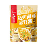 Bán chạy nhất at UMall Australia