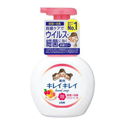 Foot Hand Care at UMall Australia