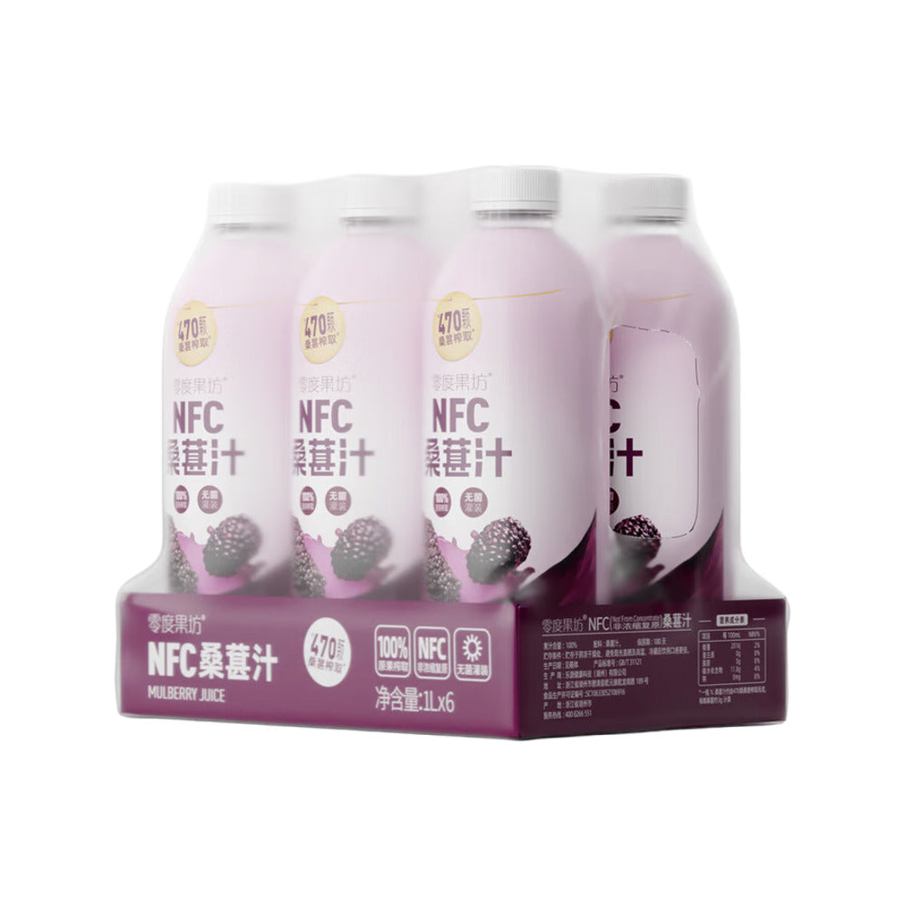 Zero-Degree-Orchard-NFC-Mulberry-Juice-1L-x-6-–-Limited-Import-1