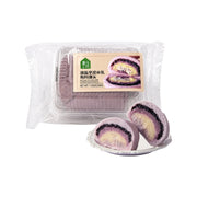 Best Sellers at UMall Australia