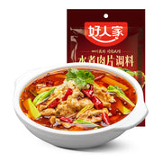 Stock, Seasonings and Spices at UMall Australia