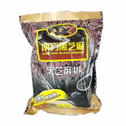 Bán chạy nhất at UMall Australia