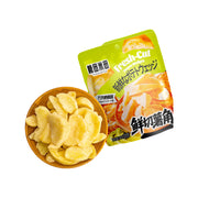 Best Sellers at UMall Australia