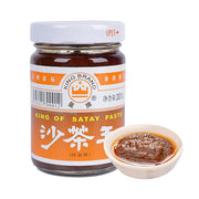 Umall at UMall Australia