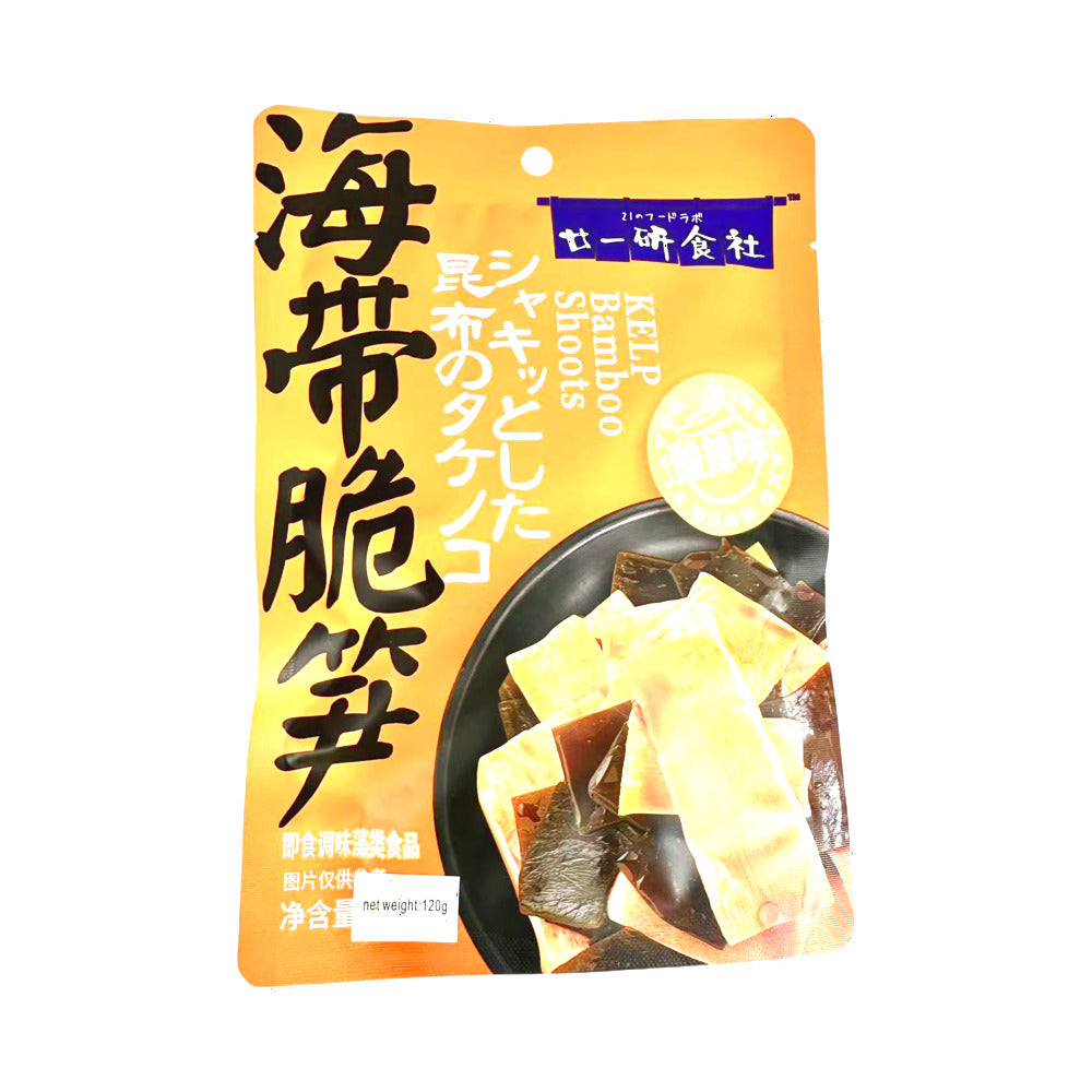 21-Research-Society-Spicy-and-Sour-Kelp-Bamboo-Shoots---120g-1