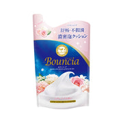 Beauty & Personal Care at UMall Australia