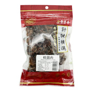 Dried Groceries at UMall Australia