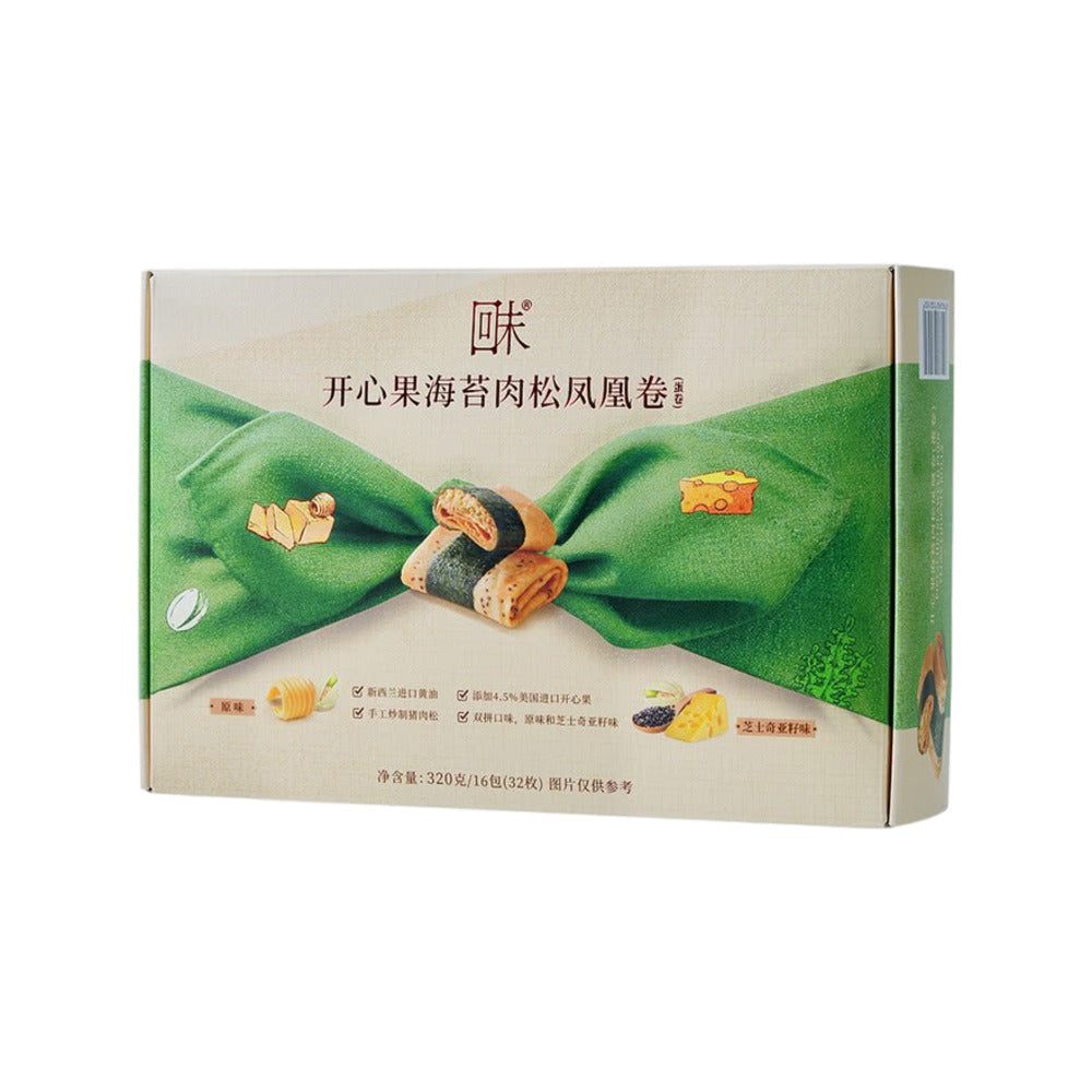 Kaiwei-Pistachio-Seaweed-Meat-Floss-Egg-Rolls---320g-1