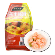 Best Sellers at UMall Australia