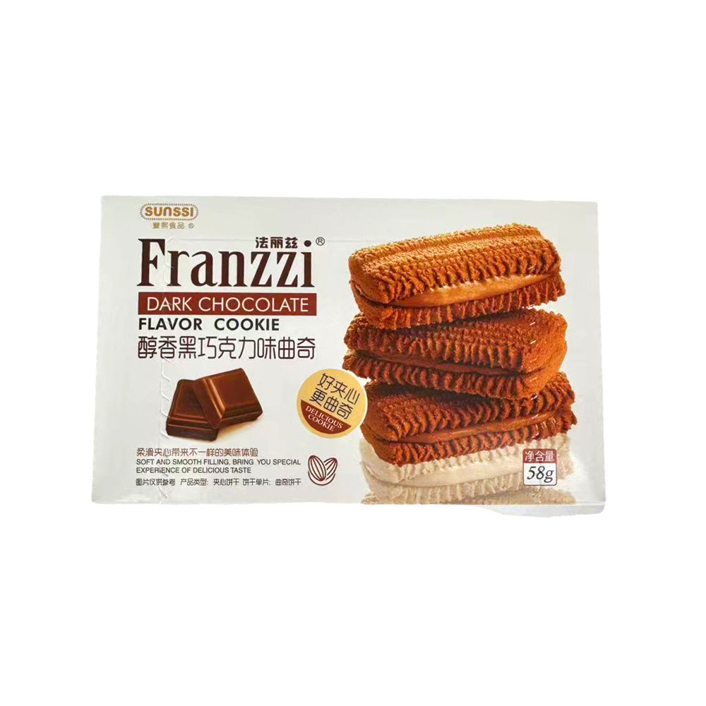 Franzzi-Dark-Chocolate-Cookies---58g-2